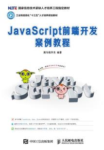 苦涩玫瑰