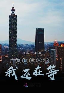 英雄联盟之最强打野