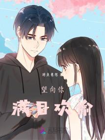 幽医