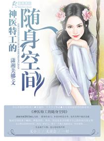 天涯行镖