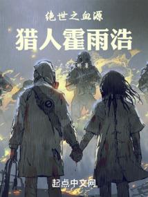 大家都过气了，凭什么你翻红？