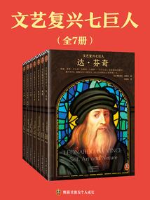 福大命大