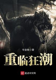 春去秋来青春不再