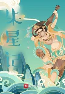 超能世界