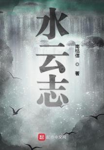 韩娱之混在韩国的宅男
