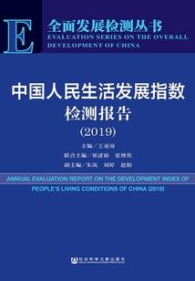 杀手仙涯