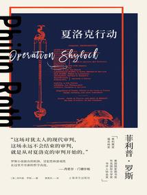 伊梦陌寻之前尘梦