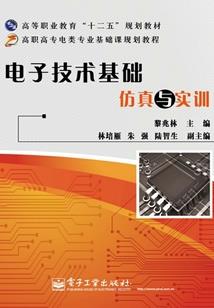 穿过时间记忆