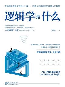 屠仙少年
