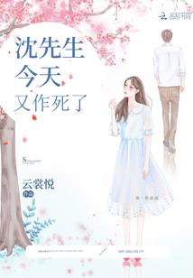 暖玉