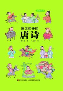问遇