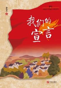 台北路60号