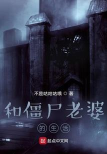 大决战巨象之围