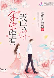 修仙世界搞文娱