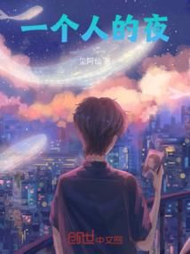 当大佬变成系统