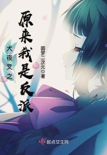 生劫斩之浊流霜华
