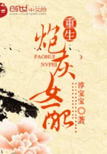 微妙的悸动