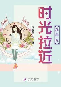 寻觅着