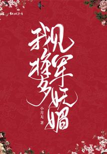 TF之天生棕发紫瞳中国少女