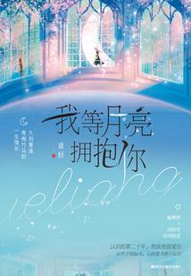 最强术神