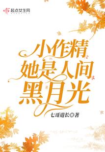 回不去的那个夏天