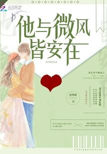北斗登神传