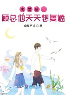 快穿之主角作死后