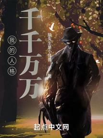 元武战尊