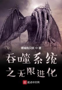腾龙无双