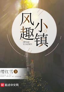 羽落三生