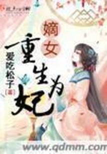隔壁的爬窗小心