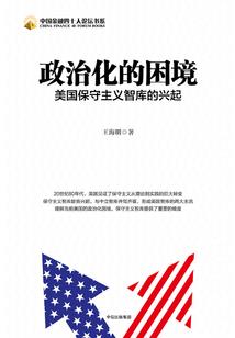 邪魅王子PK穷少女