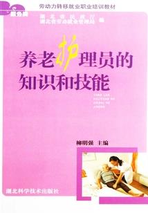 妻子太嚣张：本公主要甩夫