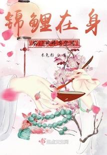 全才魔法师