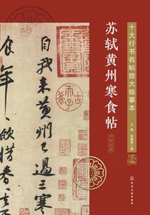 我的txt文档