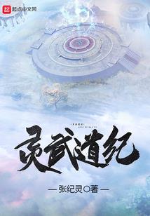 超级全能杀手