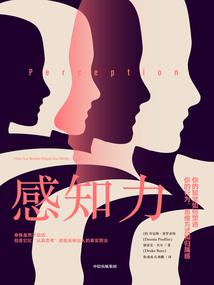 全能扫描仪