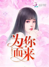 吾主无情