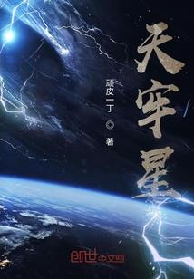 执照