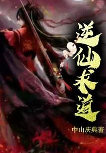 离婚之蓝色狂想