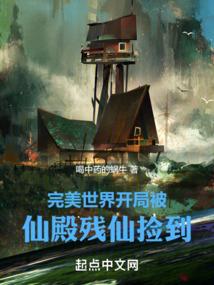 戒指天下