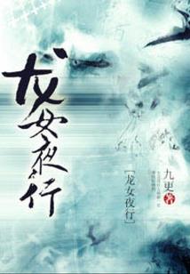风景旧成谙