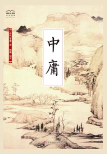 龙女飞还