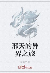 佛立于世