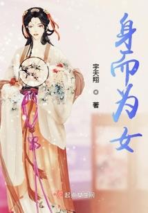 狼性总裁要抱抱