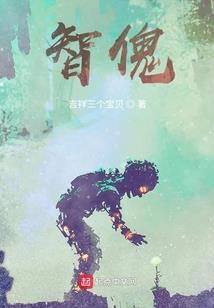 焚枪