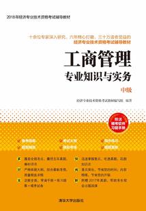 《星恋》