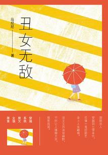回灯
