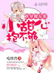 记录遗憾