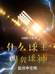 杀手有情